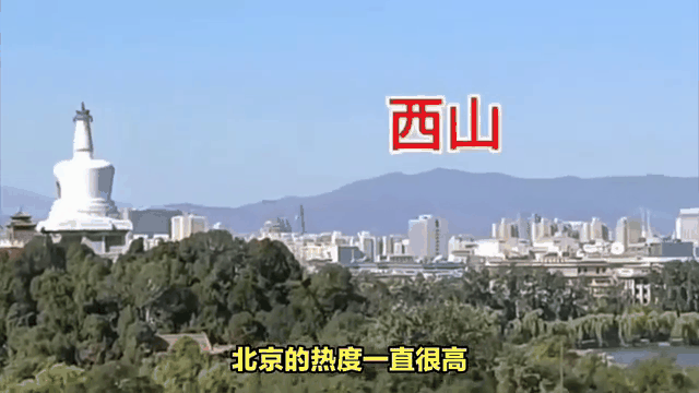 赛地聚焦——NBA总决赛今夜热度飙升，山东泰山更衣室发声，细节曝光，细节决定成败的简单介绍