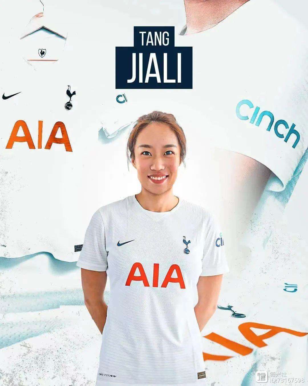 上海海港足球俱乐部官方网站 上海海港足球俱乐部官方网站