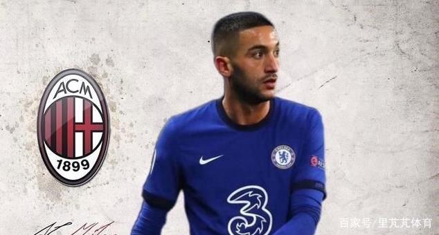 里程碑夜AC米兰战术微调；法甲窗口期刷纪录；更衣室稳定；高层口径保持一致 