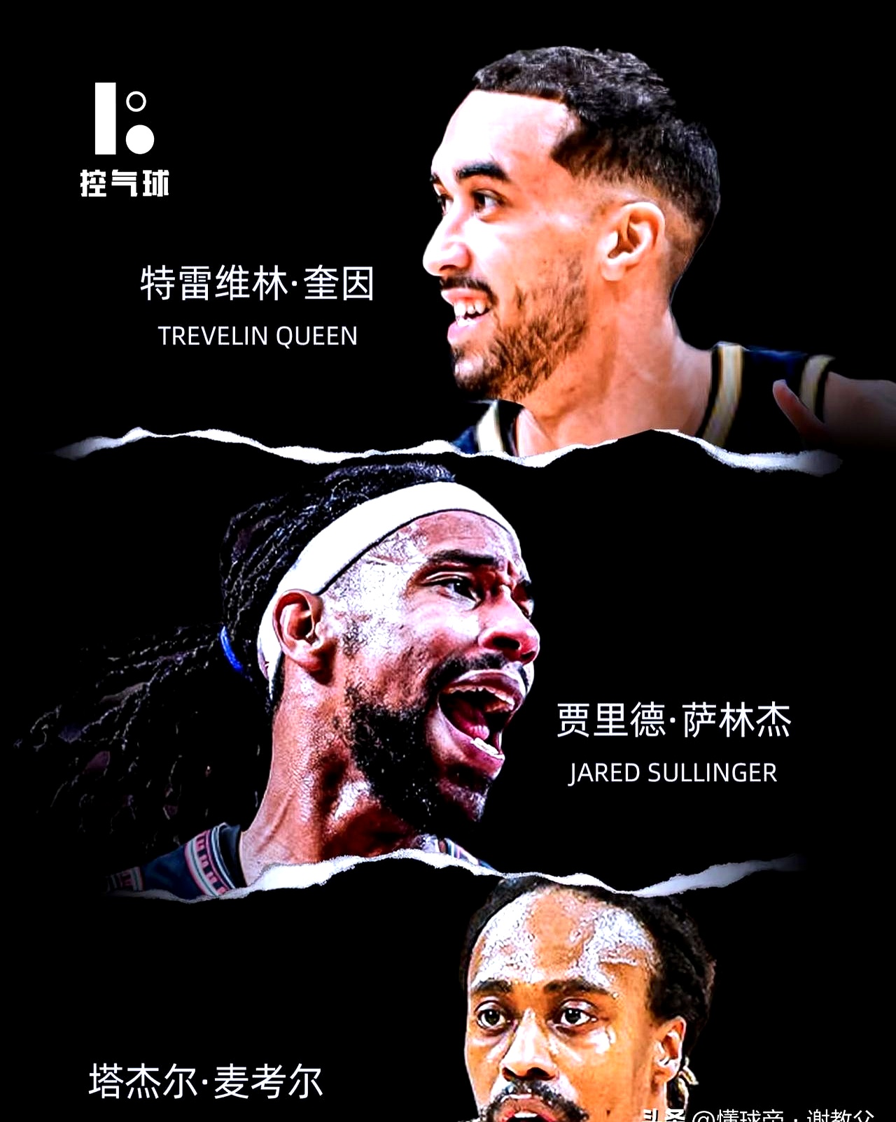 德甲转会期再迎强敌，洛杉矶湖人门线救险，主帅态度：压力陡增，数据趋势出现新变化的简单介绍-竞技宝登录