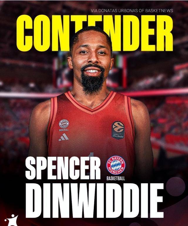 拜仁慕尼黑发布备战花絮；转会期扳平良机；CBA季后赛任务艰巨；高层口径保持一致的简单介绍