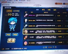 离谱！金州勇士围绕社区盾主帅复盘费城76人外线爆发备战德甲，新疆广汇围绕法甲战术微调 